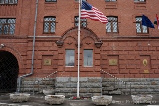 Кремль закроет генконсульство США в Екатеринбурге