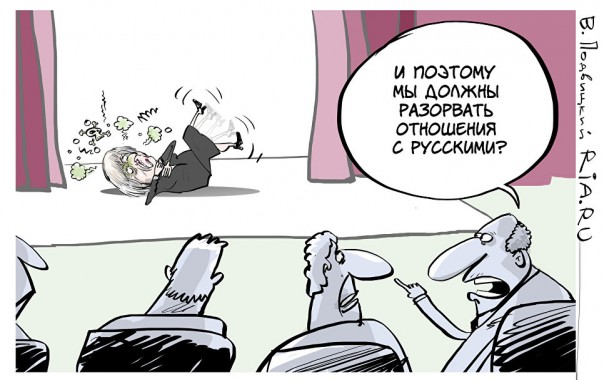 На Западе публично призвали начать деморализацию российского народа