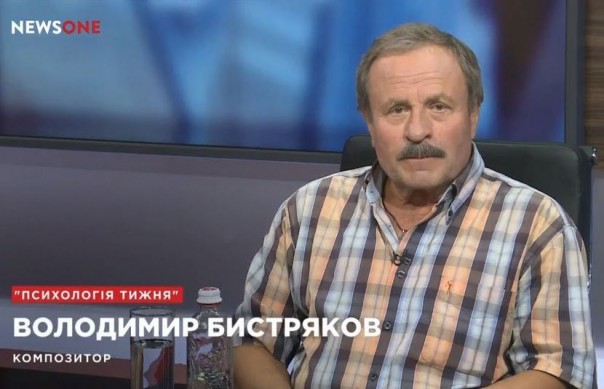 Извинения Порошенко, смерть МакКейна. Быстряков и Постернак в "Психологии недели" 26.08.18