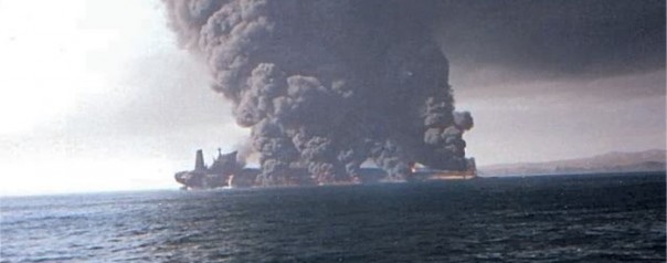 Анкара назвала голословными обвинения Ирана в подрыве танкеров