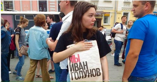 Оппозиция не прислушалась к Голунову, призвавшему не устраивать акции в его защиту