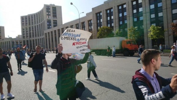 Провальный митинг в Москве показал всю безнадежность оппозиции во главе с Навальным