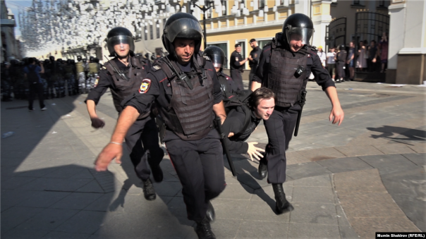 Следы Авакова на Тверской