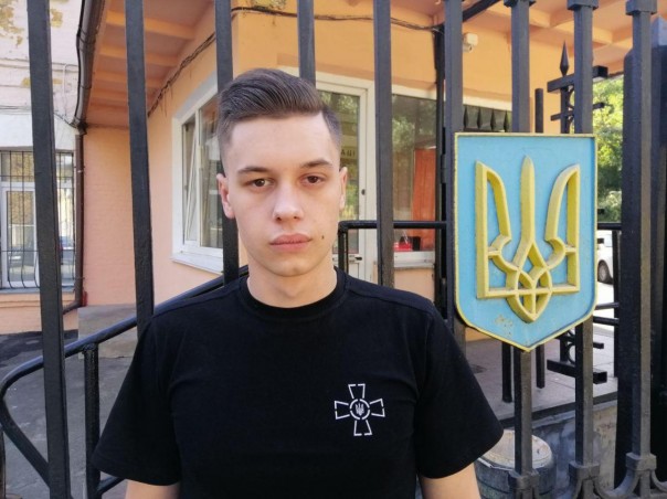 ж