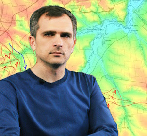 Юрий Подоляка. Война на Украине (22.03.26): Покровско-Добропольское направление — самый жаркий участок фронта...